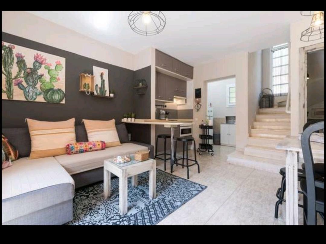 마스팔로마스 Top1 Green Sea Bungalow Jardin 아파트 외부 사진